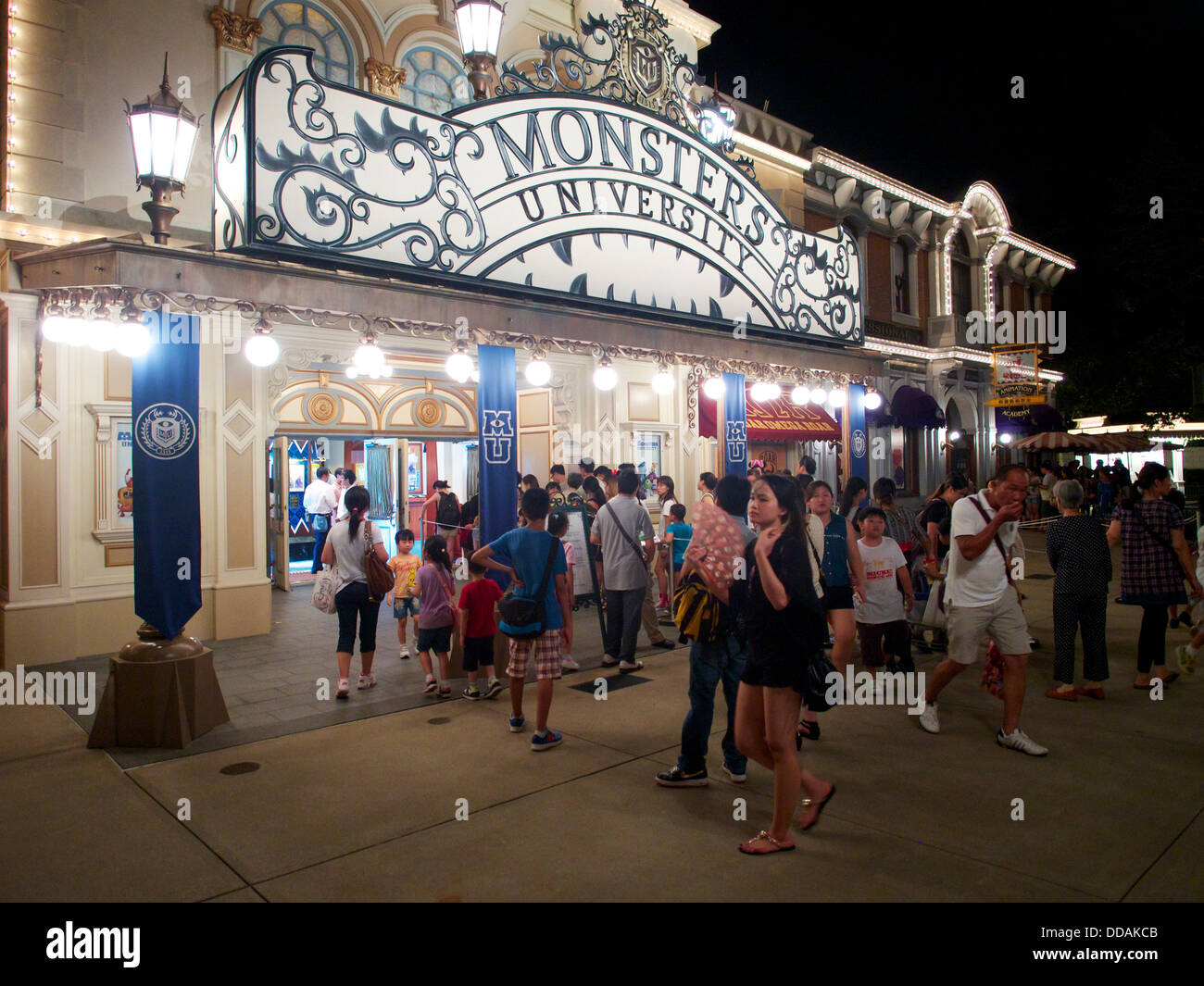 Disneyland Hong Kong, una meta turistica molto e la destinazione locale Foto Stock