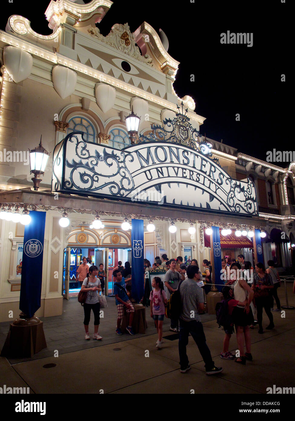 Disneyland Hong Kong, una meta turistica molto e la destinazione locale Foto Stock