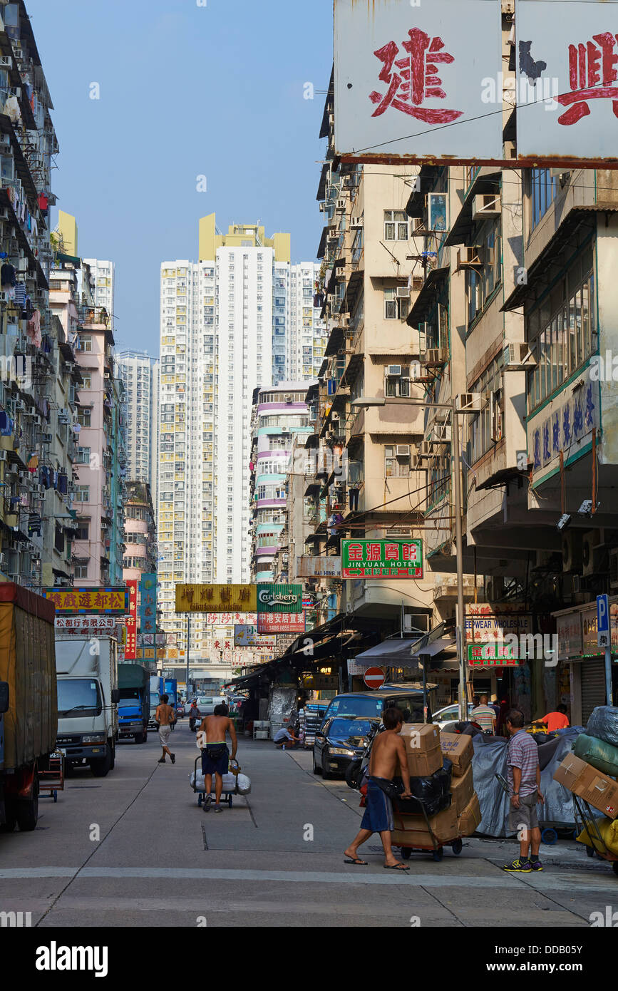 Lombata, Hong Kong Kowloon, Tsim Sha Tsui // Cina, Hong Kong, Kowloon Tsim Sha Tsui Foto Stock