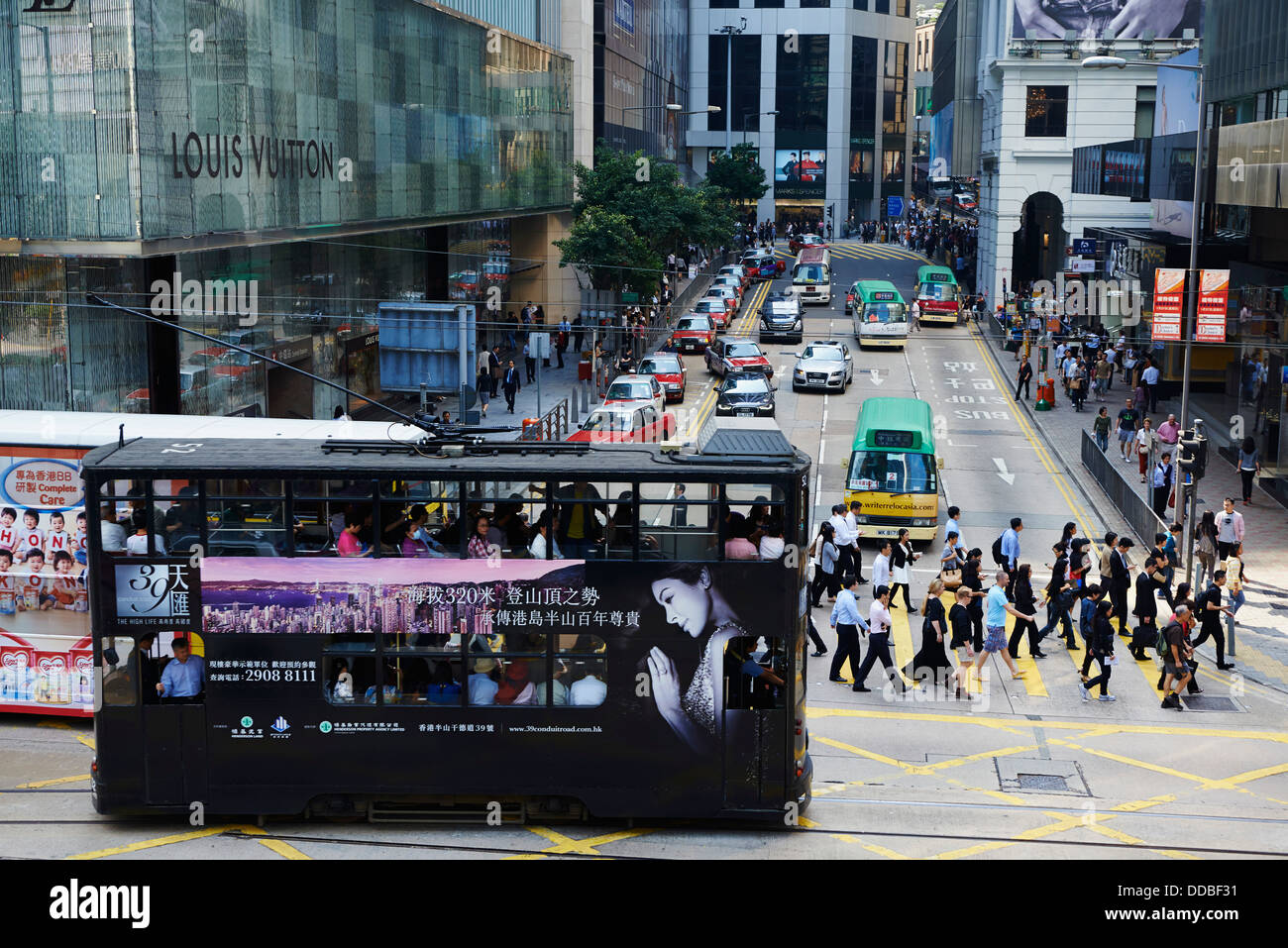 Cina, Hong Kong, Hong Kong Island, Des Voeux Road Centrale Foto Stock