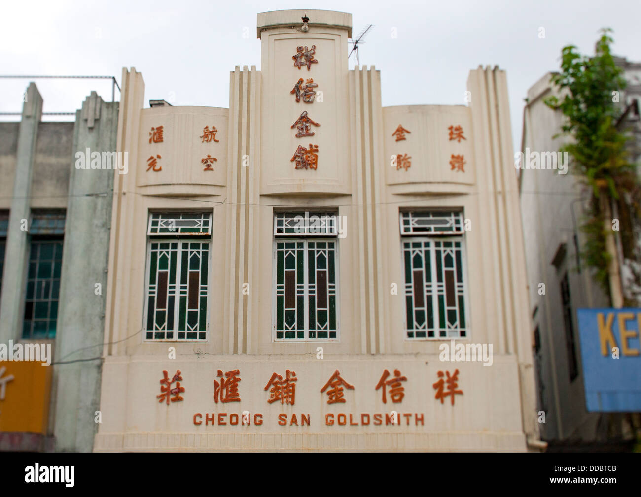 Cheong San Goldsmith Edificio, George Town, Penang, Malaysia Foto Stock