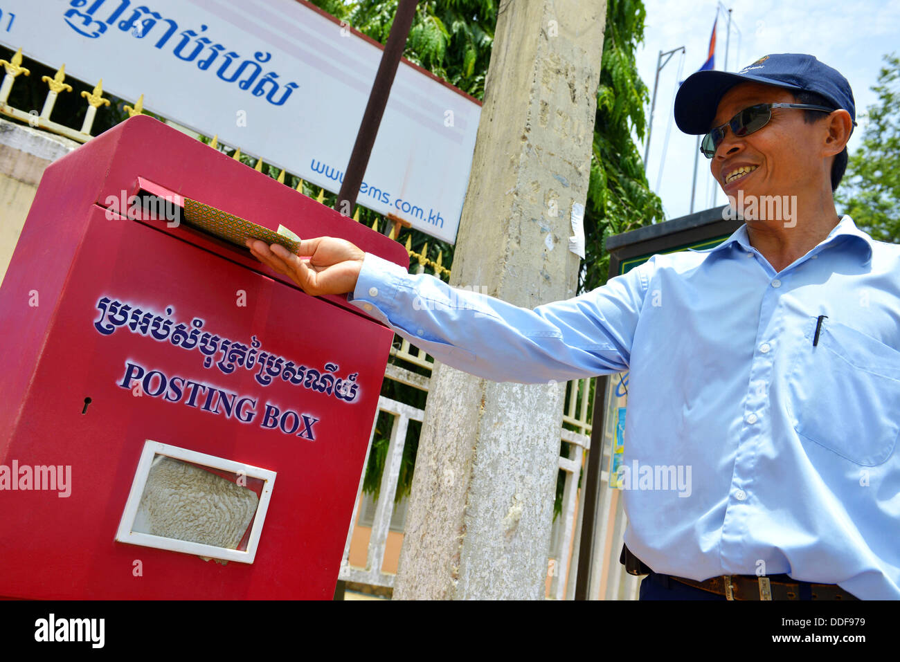 Casella postale, Cambogia. Foto Stock