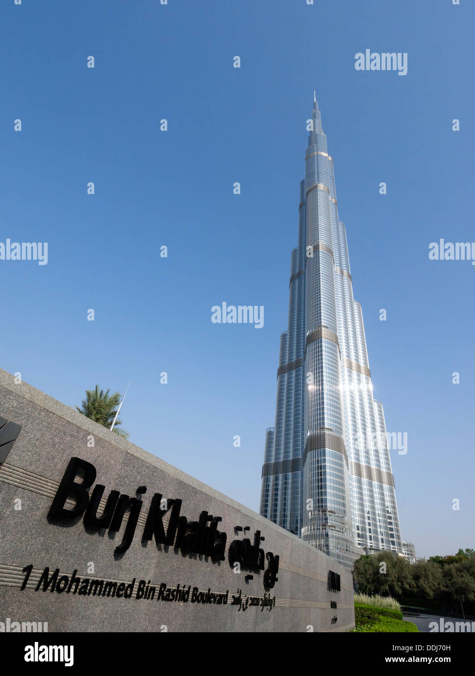 Burj Kahalifa Tower a Dubai Emirati Arabi Uniti Foto Stock