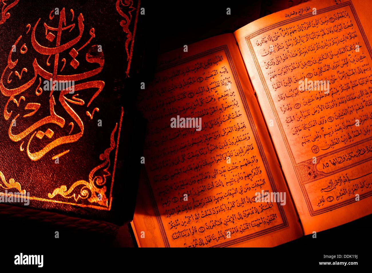 Libro sacro Corano Foto Stock