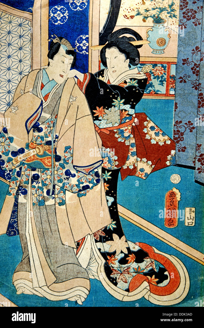 Giapponese di antichi dipinti ad acquerello su carta (XIX secolo Foto stock  - Alamy