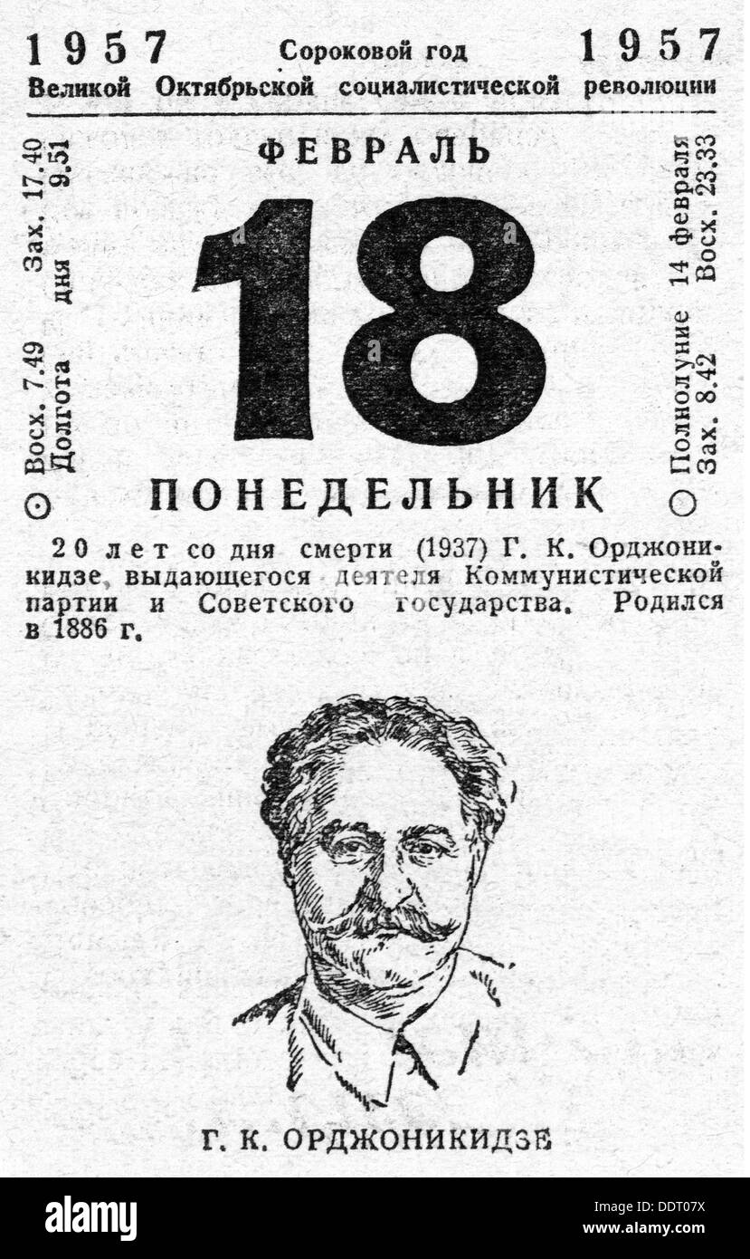 Ordzhonikidze, Grigory 'Sergo', 24.10.1886 - 18.2.1937, politico sovietico, ritratto, foglio di calendario, 1957, Foto Stock