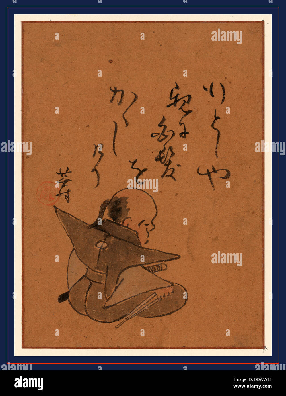 [Un uomo o monaco seduto, visto da dietro 1 Foto Stock