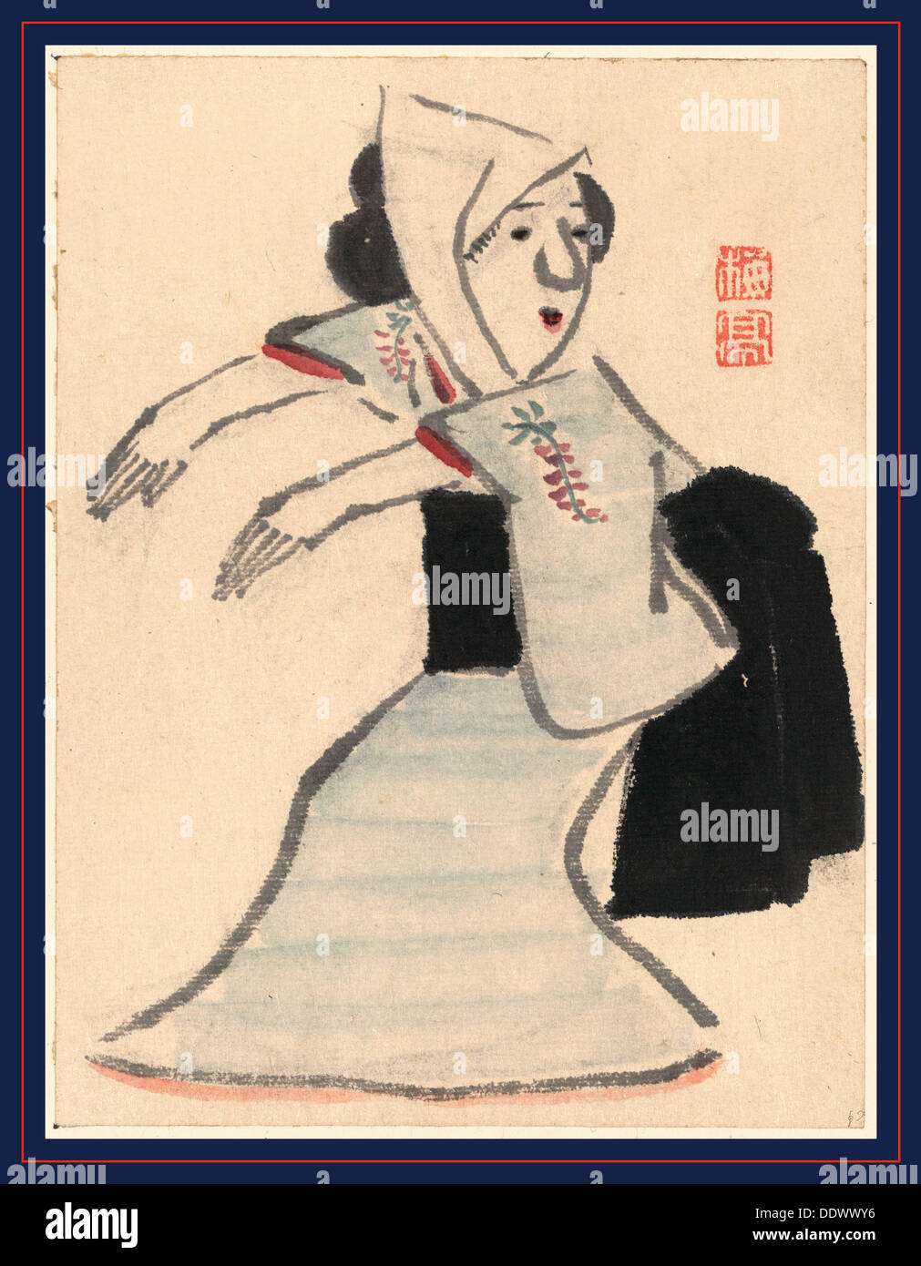 [Caricatura di una donna dancing], Ki [tra il 1755 e il 1810], 1 disegno : Foto Stock