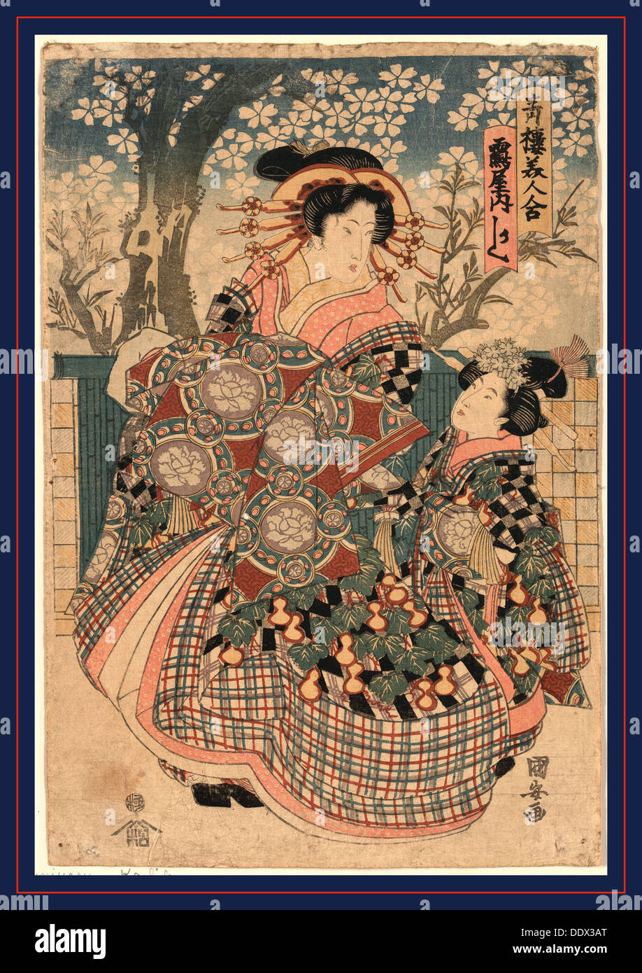 Tsuruya kashiku uchi, La cortigiana Kashiku della casa di Tsuru. [181-], 1 stampa : xilografia, colore ; 38,8 x 26,1 cm., stampa Foto Stock