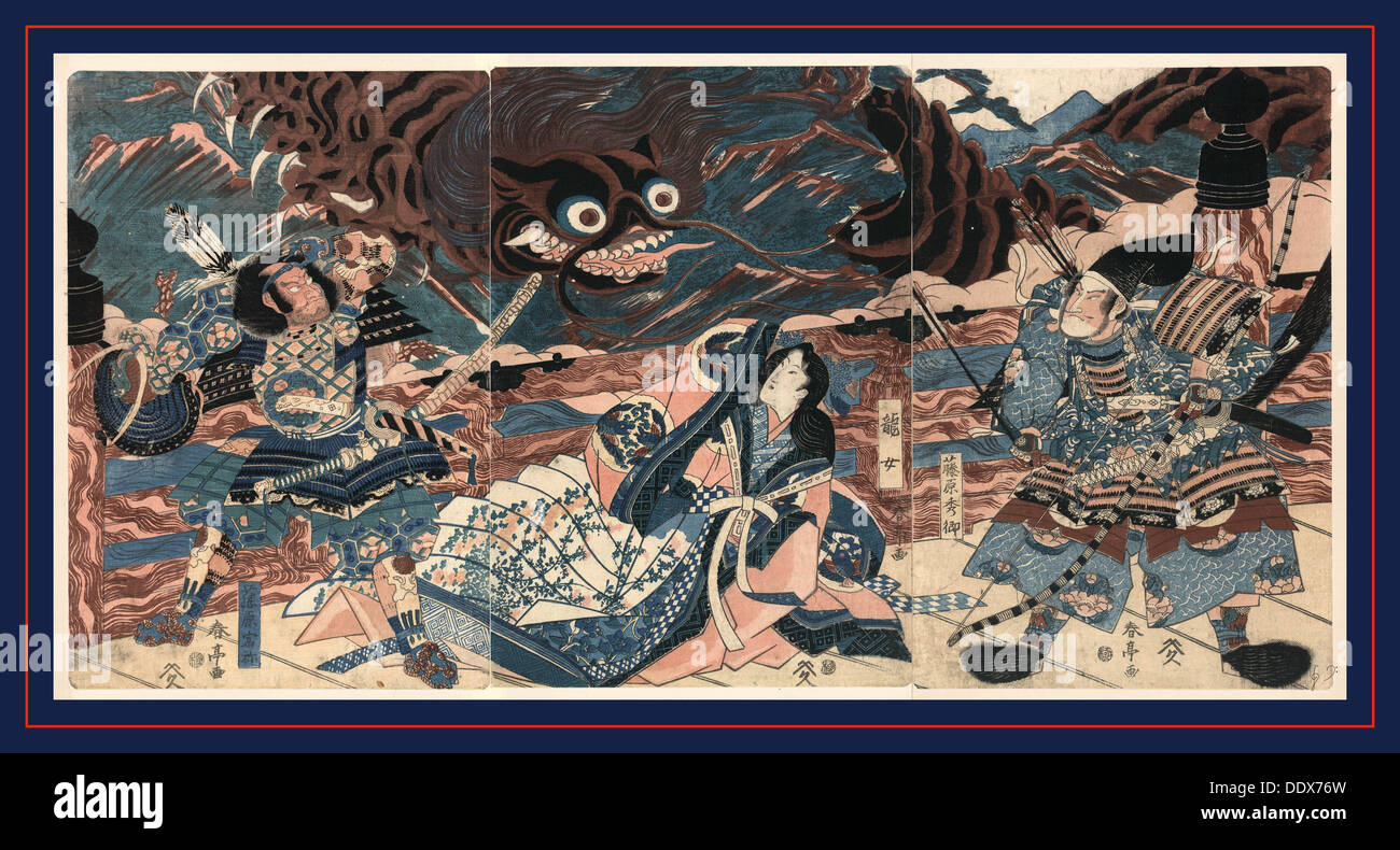 Fujiwara no hidesato no mukade taiji, il guerriero Fujiwara Hidesato combattendo il gigante centipede. [Tra il 1815 e il 1820], 1 Foto Stock