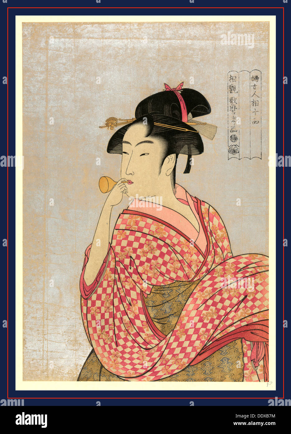 Poppen o fuku musume, signorina che soffia su un poppin. [1790, stampato tra il 1918 e il 1923], 1 stampa : xilografia, colore Foto Stock