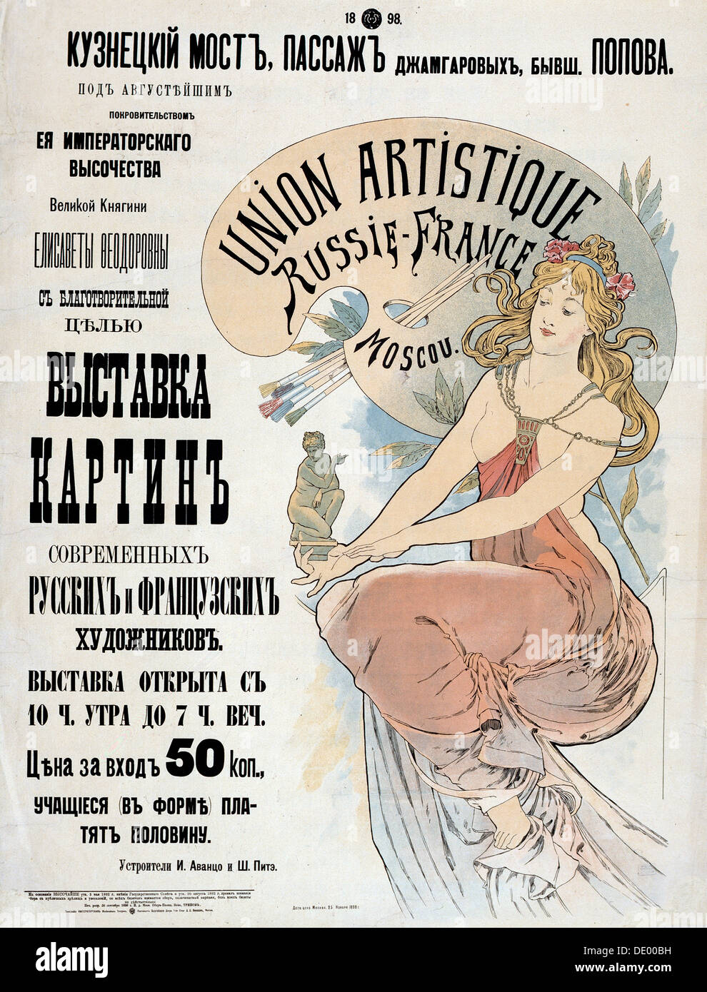 Poster per la mostra di russo e francese artisti, 1898. Artista: Alphonse Mucha Foto Stock
