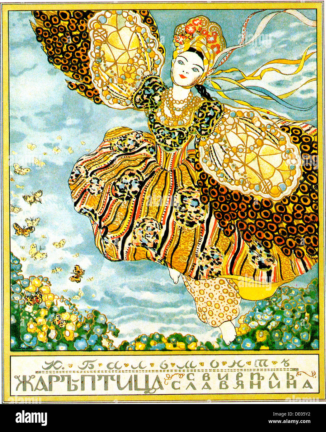 Copertina del libro di Firebird, da Konstantin Balmont, 1907. Artista: Konstantin Somov Foto Stock