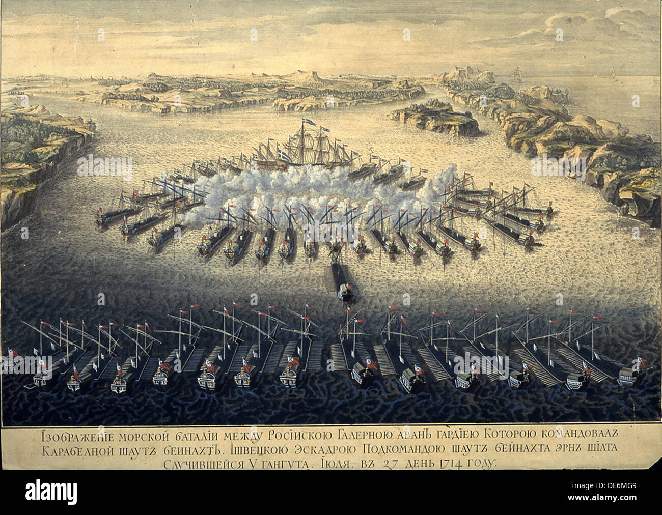 La battaglia navale di Gangut sulla luglio 27, 1714, 1724. Artista: Baquoi, Maurice (attivo 1720s) Foto Stock