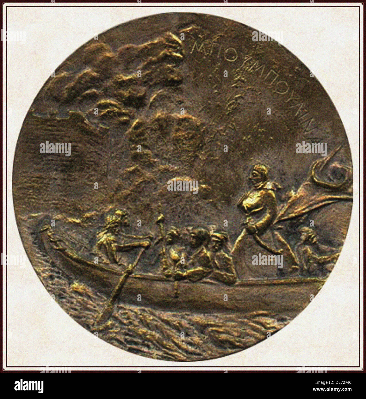 Laskarina Bouboulina, eroina della guerra greca di indipendenza (medaglia commemorativa), 1930. Artista: Anonimo Foto Stock