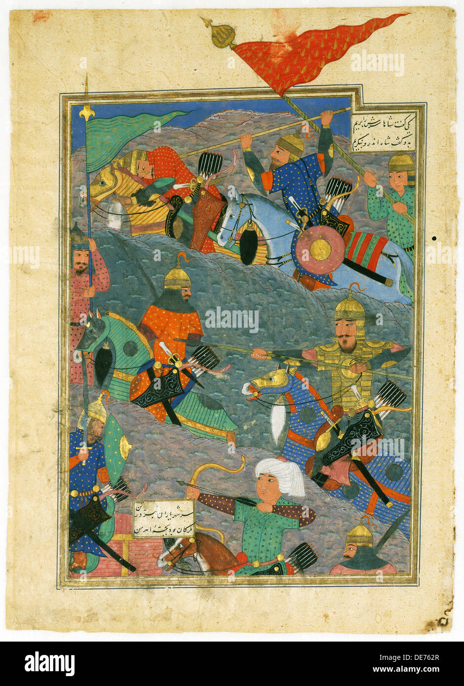 La battaglia tra Kay Khusraw e il re di Makran, 1494. Artista: Turcomanni Master Foto Stock
