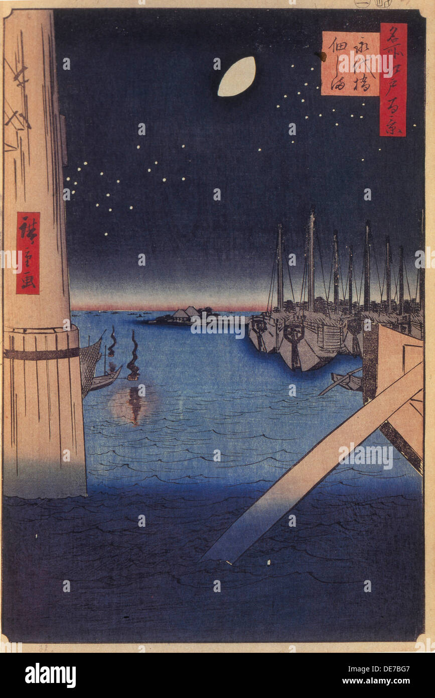 Tsukudajima e Ponte Eitai (Cento famose vedute di Edo), 1856-1858. Artista: Hiroshige, Utagawa (1797-1858) Foto Stock
