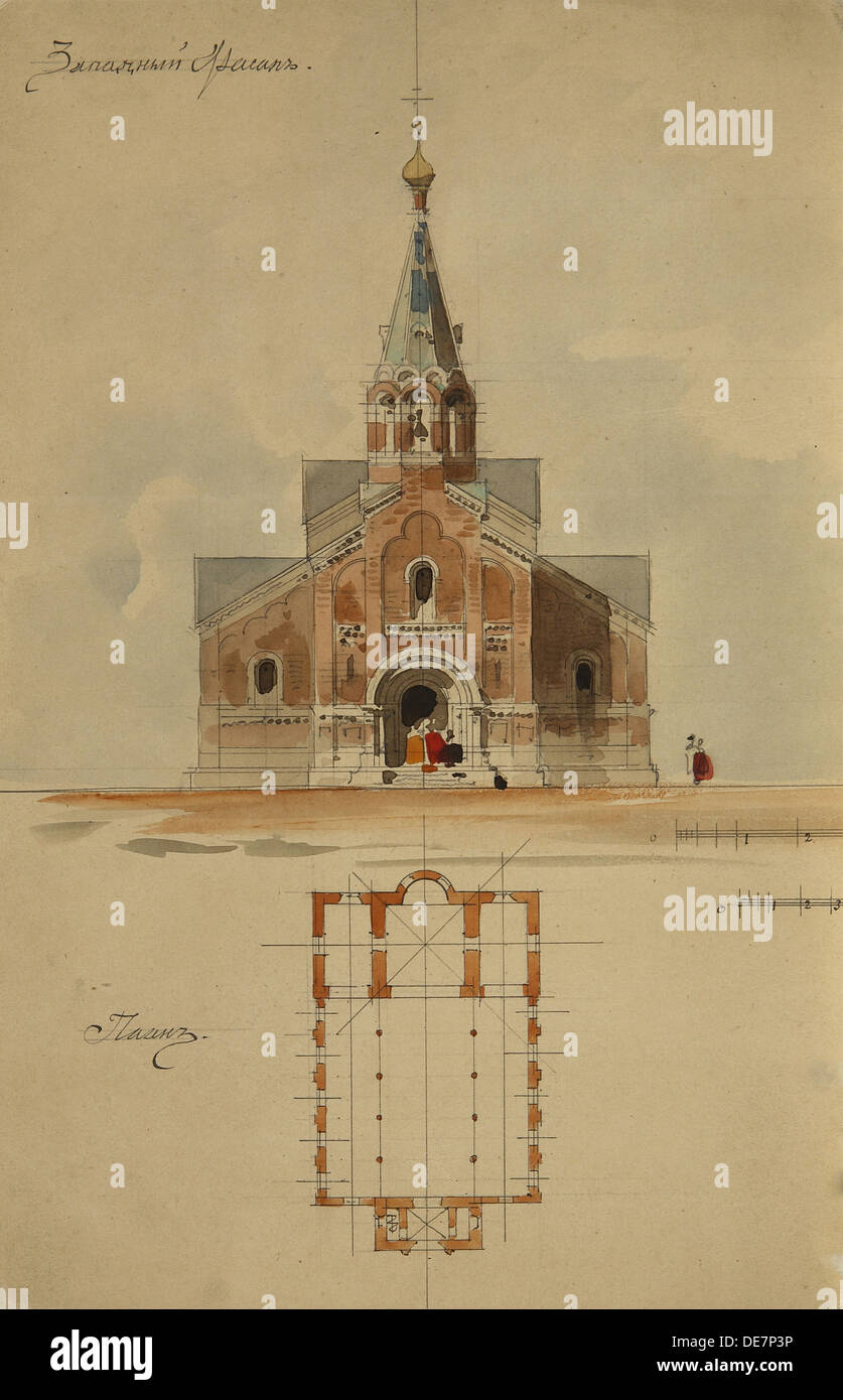 Progetto per il concorso architettonico per il Saint George cattedrale in Gus-Khrustalny, 1894. Artista: Benois, Leon (Leonti Nikolayevich) (1856-1928) Foto Stock