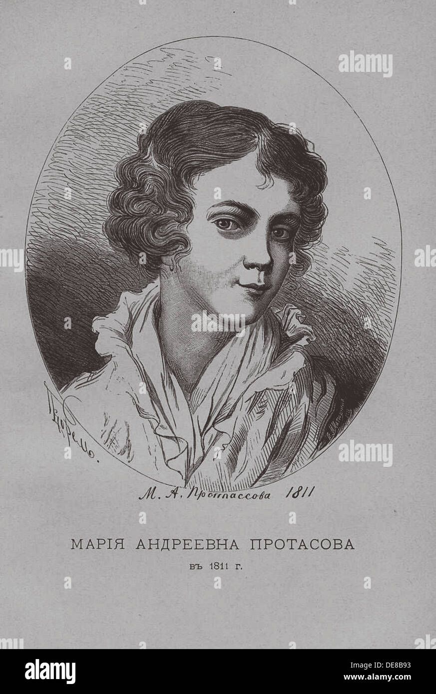 Maria Protasova Andreevna nel 1811. Artista: Borel, Pyotr Fyodorovich (1829-1898) Foto Stock