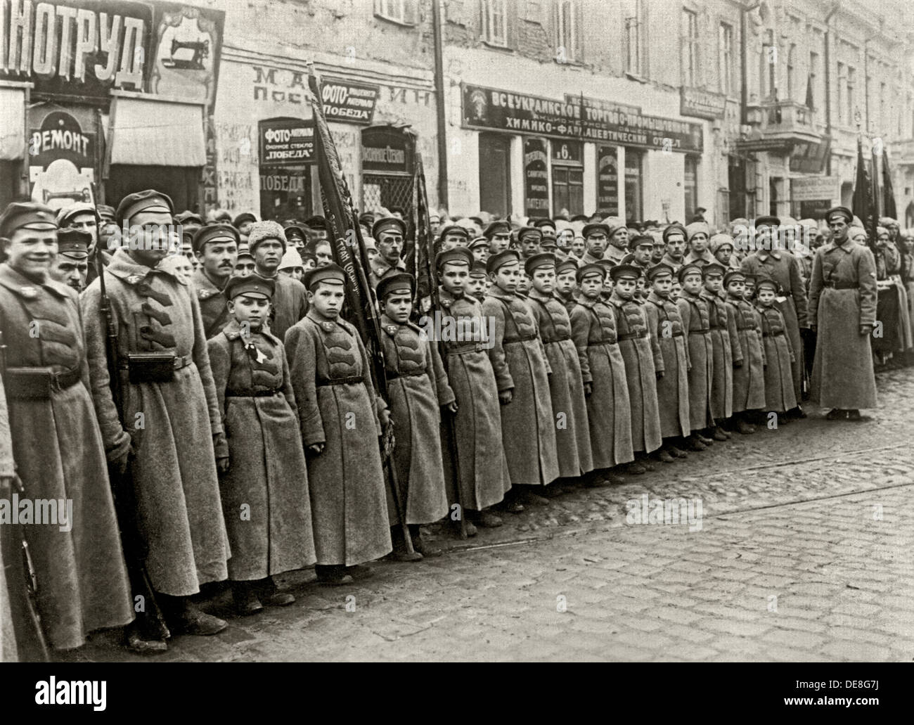 I bambini come Red Army Men. Mosca, 17 dicembre 1923. Foto Stock