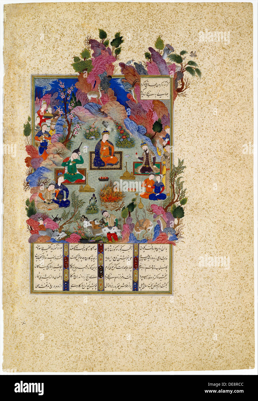 La festa di Sada. Dal Shahnama (Libro dei Re), c. 1525. Artista: Sultan Muhammad (1470S-1555) Foto Stock