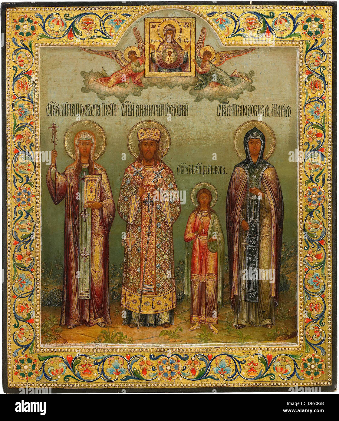 Santa Nino, Saint Dimitry di Rostov, Santo martire Lyubov, e Santa Maria dell'Egitto, 1904. Artista: Chirikov, Osip Semionovich (?-1903) Foto Stock