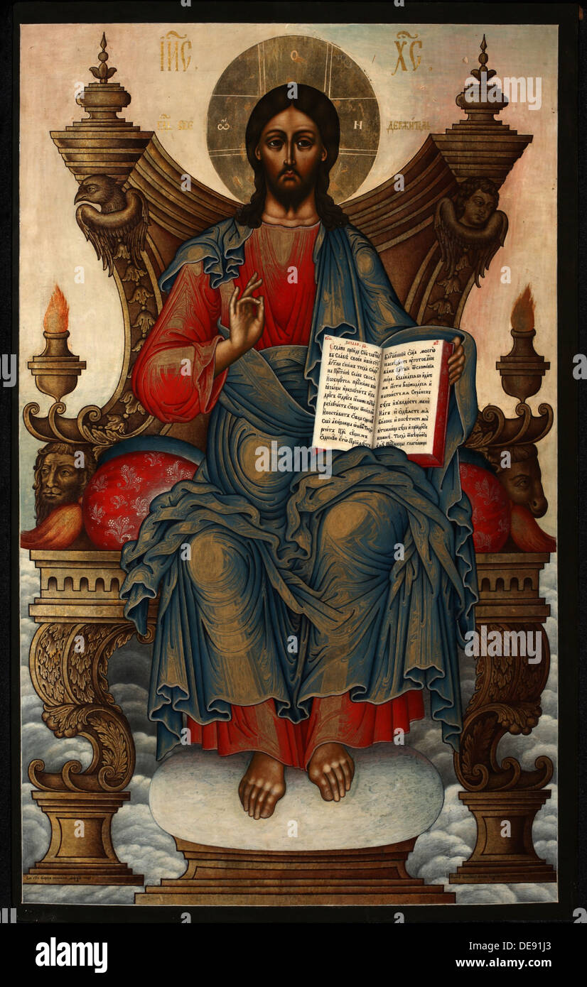 Il salvatore in trono, 1762. Artista: Soplyakov, Mikhail Alexeyevich (1722-1799) Foto Stock
