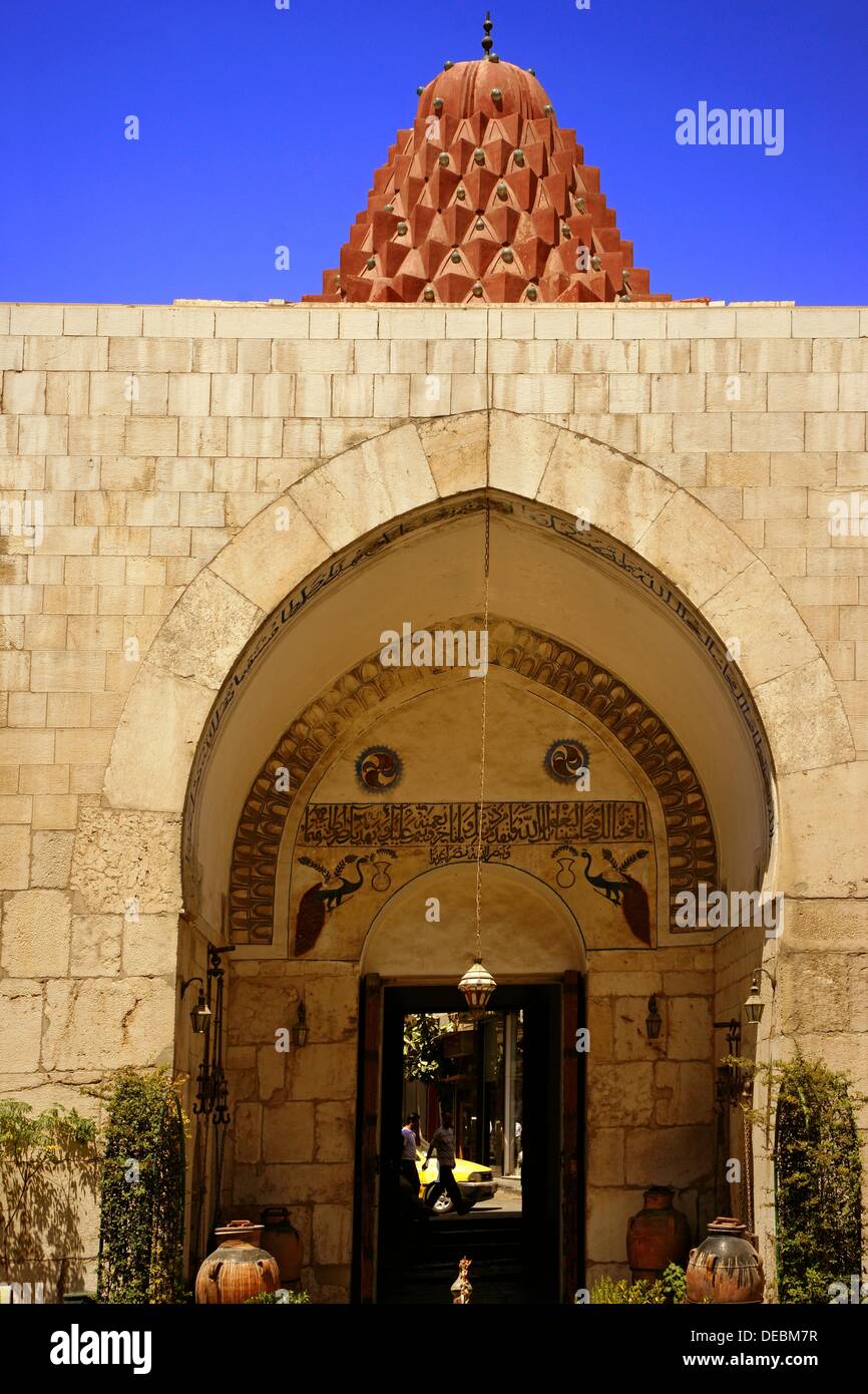 Al nur immagini e fotografie stock ad alta risoluzione Alamy