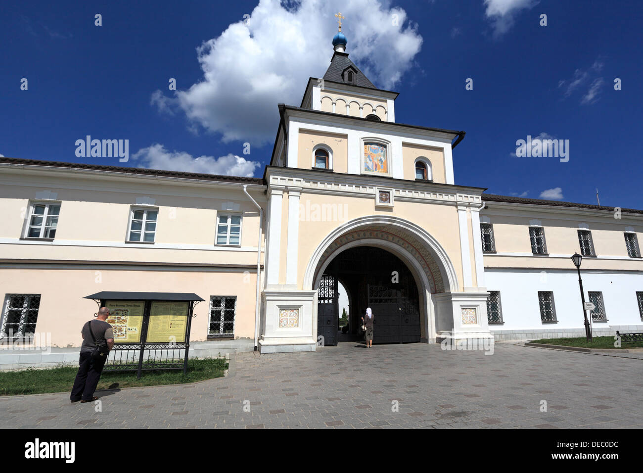 L'ingresso principale per il monastero di Optina vicino Kozelsk in Russia. L'Eremo di Optina (Russo: Оптина пустынь, Optina Pustyn) Foto Stock