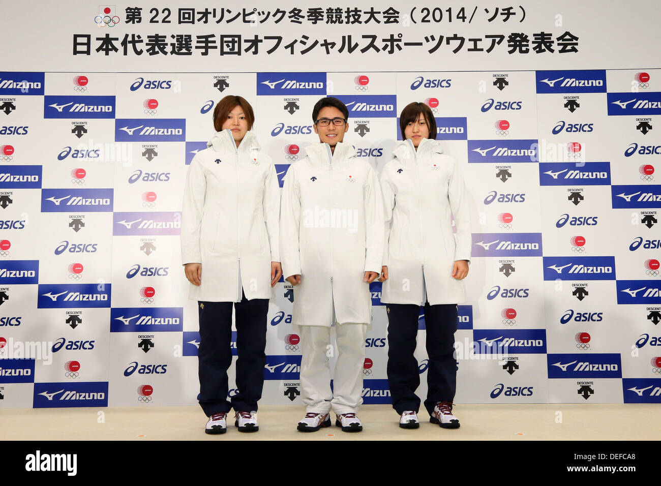 (L-R) Hanae Kubo, Joji Kato, Sena Suzuki, Settembre 18, 2013 : Una conferenza stampa sulla presentazione del Giappone national team ufficiale sportswear per Sochi 2014 giochi olimpici invernali a Ajinomoto NTC, Tokyo, Giappone. (Foto di AFLO SPORT) Foto Stock