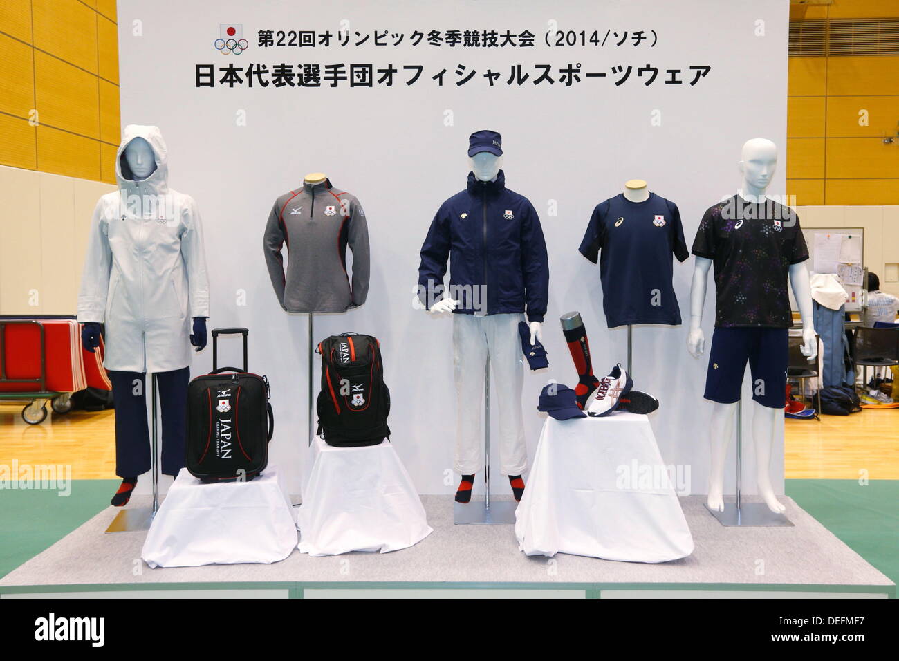 Vista generale, 18 settembre 2013 : Una conferenza stampa sulla presentazione del Giappone national team ufficiale sportswear per Sochi 2014 giochi olimpici invernali a Ajinomoto NTC, Tokyo, Giappone. © AFLO SPORT/Alamy Live News Foto Stock