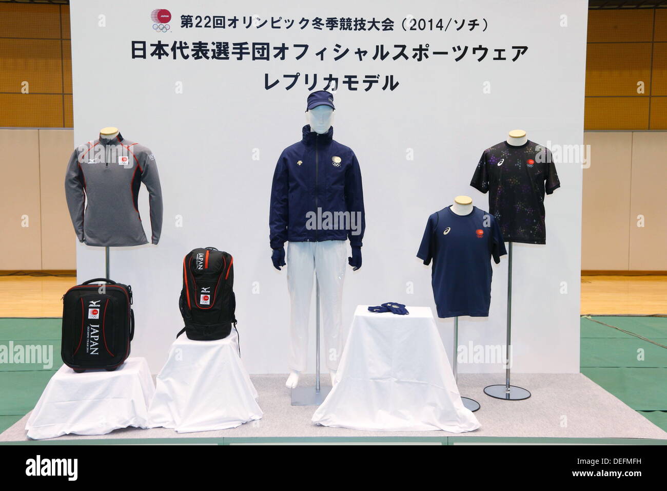 Vista generale, 18 settembre 2013 : Una conferenza stampa sulla presentazione del Giappone national team ufficiale sportswear per Sochi 2014 giochi olimpici invernali a Ajinomoto NTC, Tokyo, Giappone. © AFLO SPORT/Alamy Live News Foto Stock