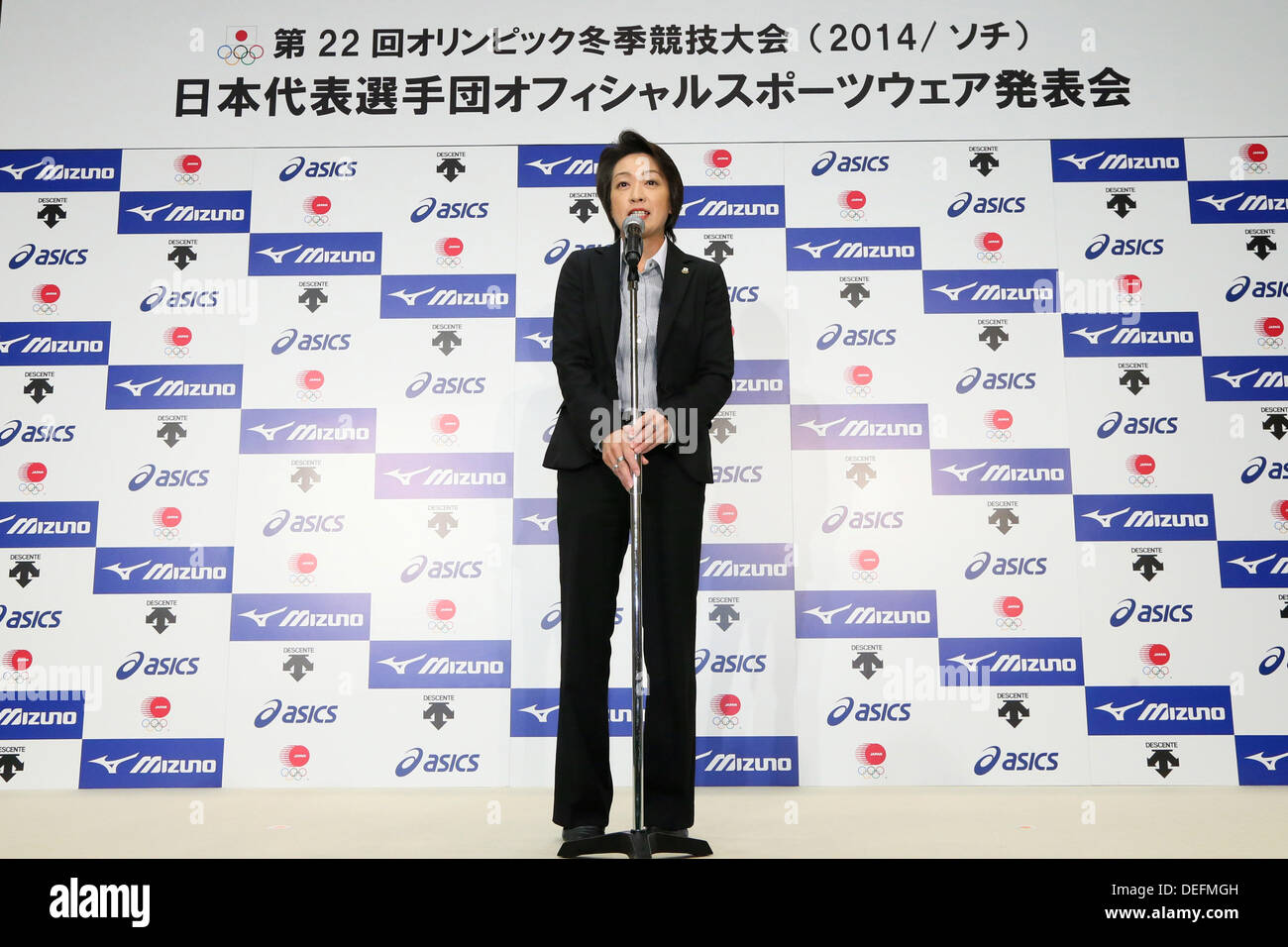 Seiko Hashimoto, Settembre 18, 2013 : Una conferenza stampa sulla presentazione del Giappone national team ufficiale sportswear per Sochi 2014 giochi olimpici invernali a Ajinomoto NTC, Tokyo, Giappone. © AFLO SPORT/Alamy Live News Foto Stock