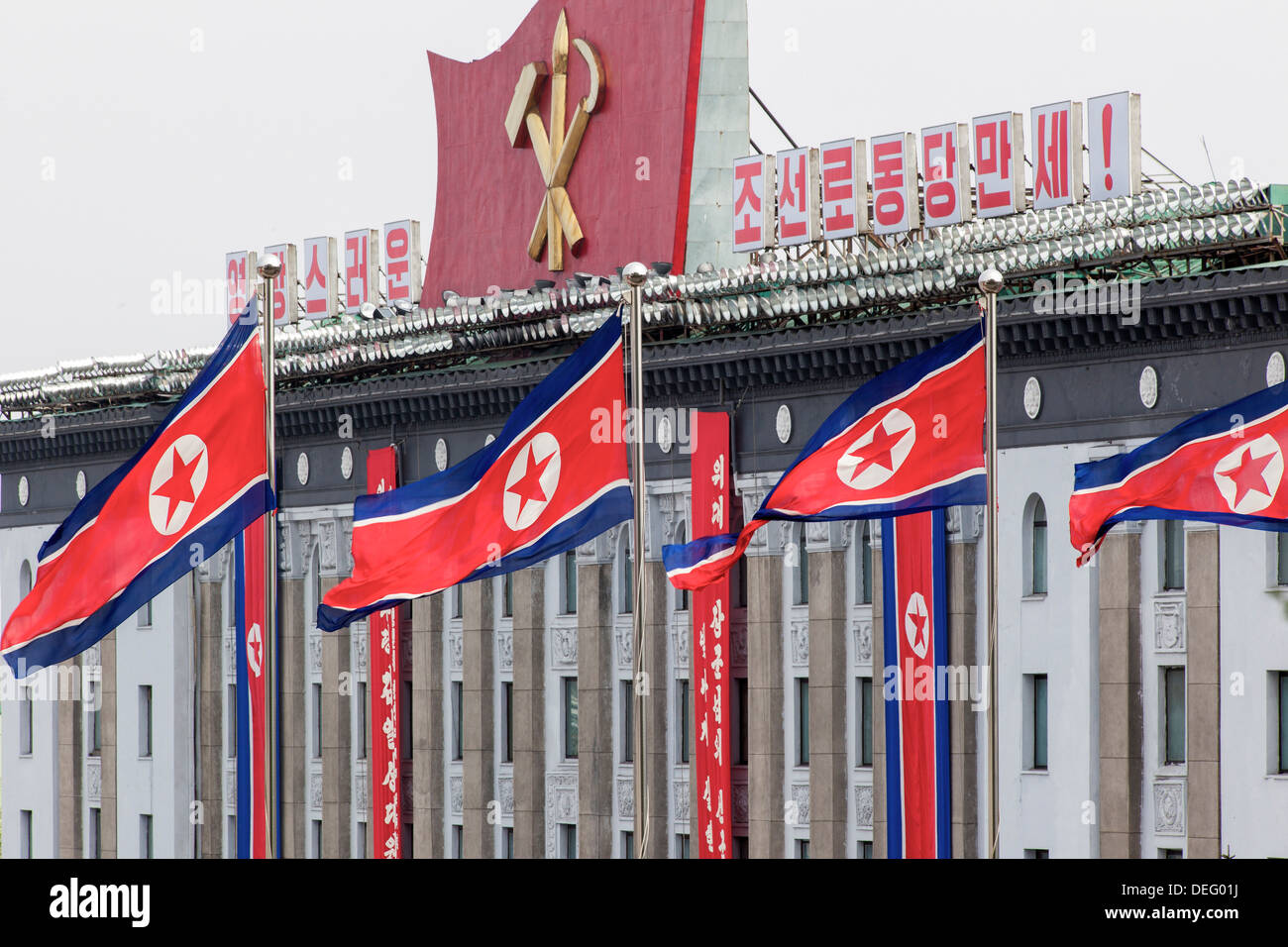 Kim Il Sung Square, Pyongyang, Nord Corea (Repubblica Democratica Popolare di Corea), Asia Foto Stock