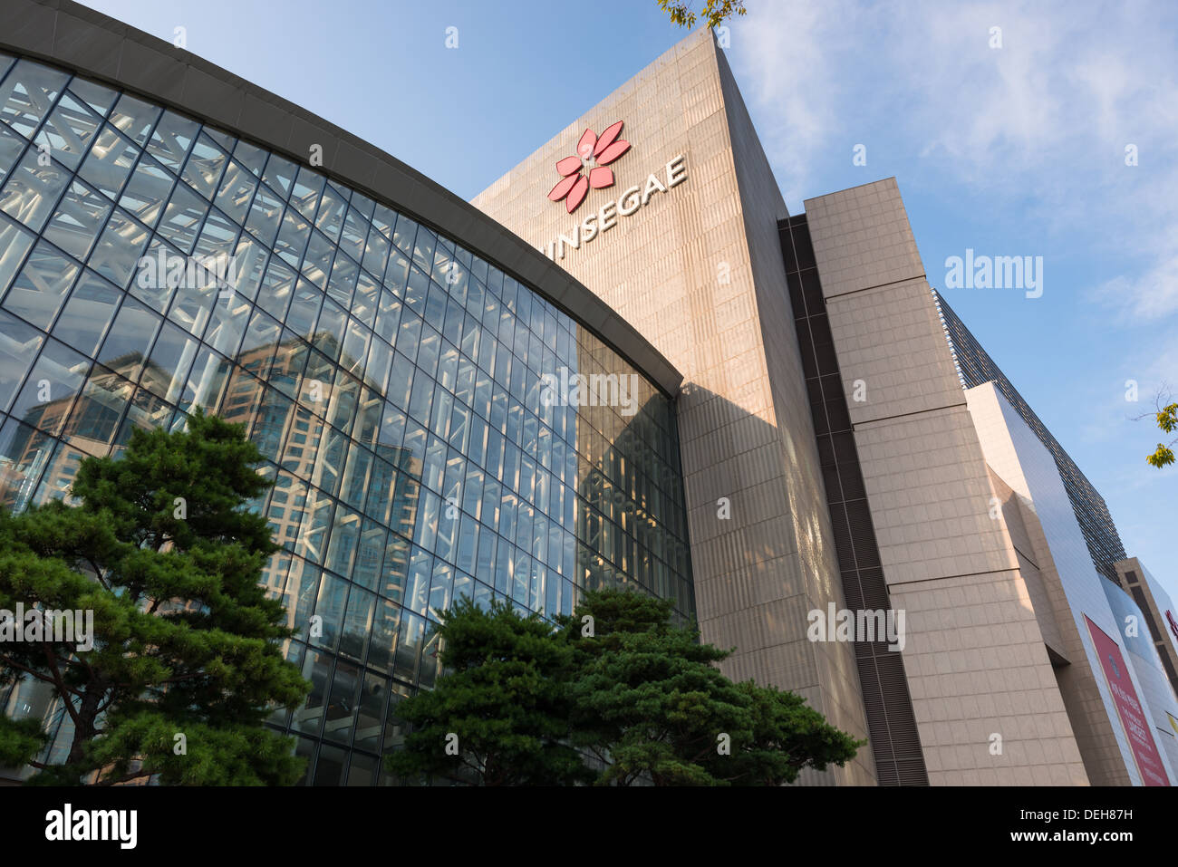 Shinsegae a sud coreano department store di Centum City, Pusan, Corea del Sud. Foto Stock