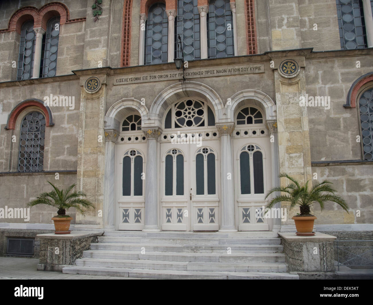 Istanbul, Kumkapi, Mimar Hayrettin Mahallesi, griechisch-orthodoxe Kirche Agia Kiriaki Foto Stock