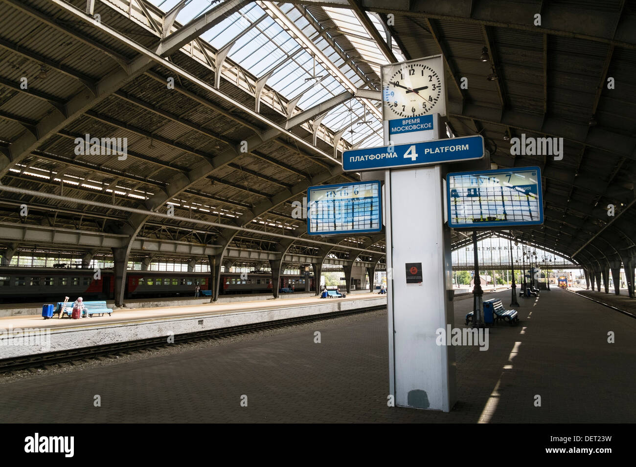 La stazione principale, Kaliningrad, Russia Foto Stock