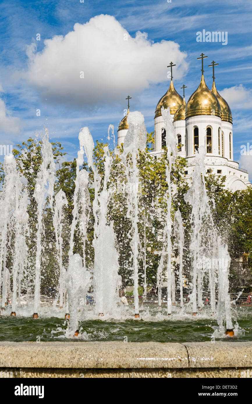 Fontana a piazza della Vittoria, Kaliningrad, Russia Foto Stock