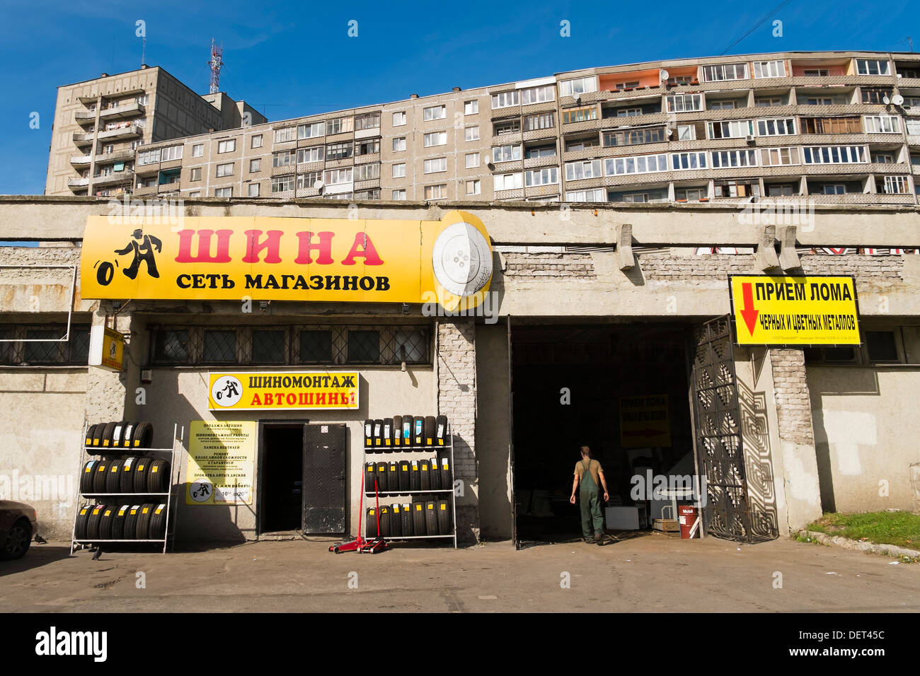 Per la riparazione dei pneumatici shop, Kaliningrad, Russia Foto Stock