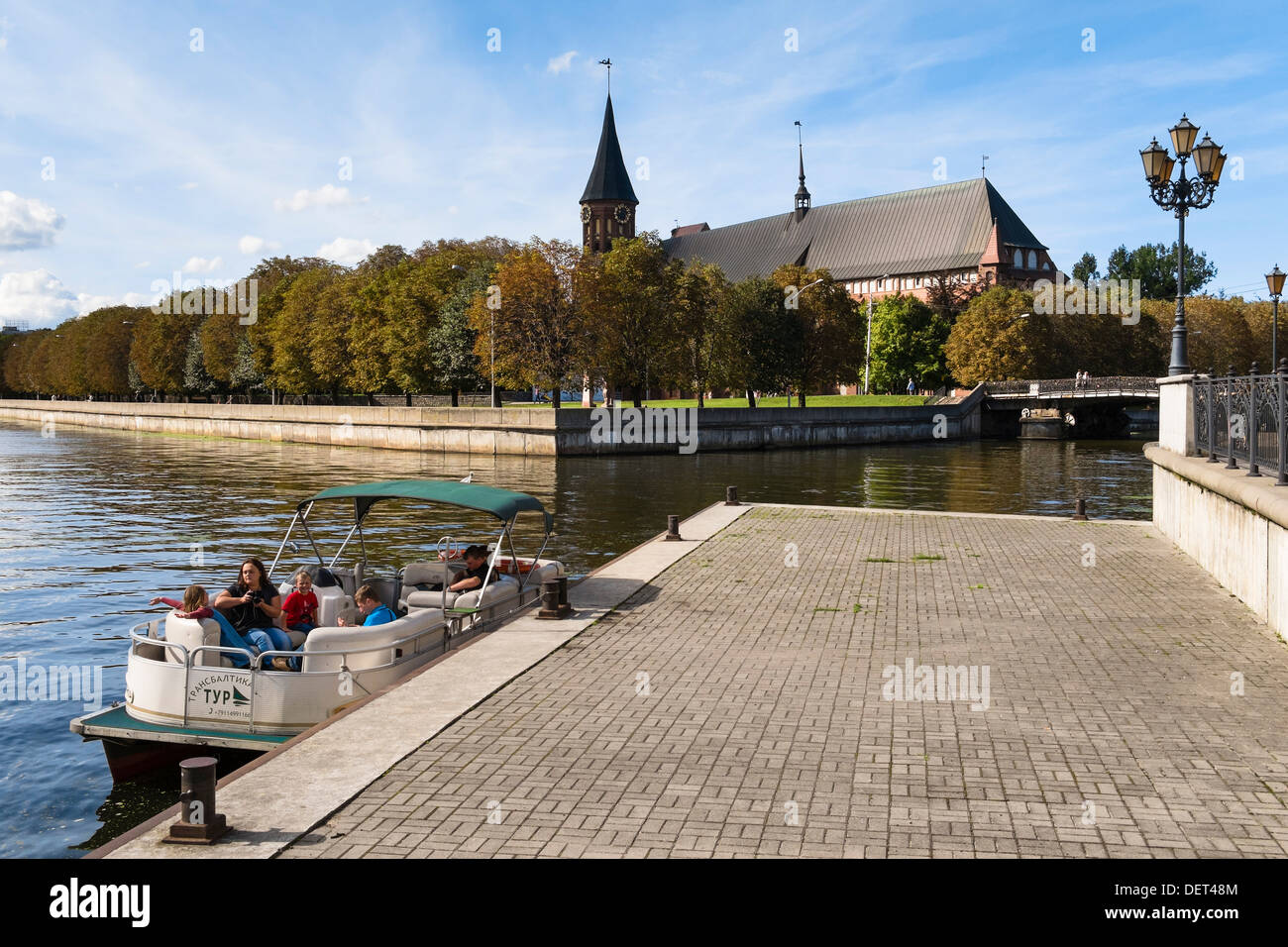 Promenade a cattedrale di Königsberg, Kaliningrad, Russia Foto Stock