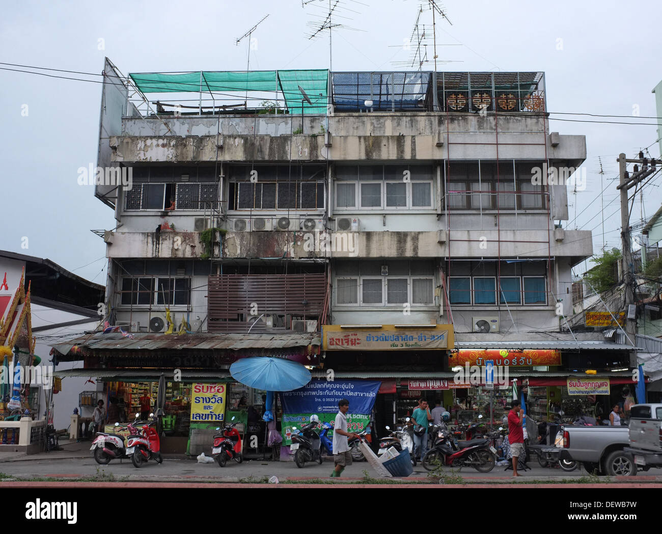 Edifici in Ayutthaya, Thailandia Foto Stock