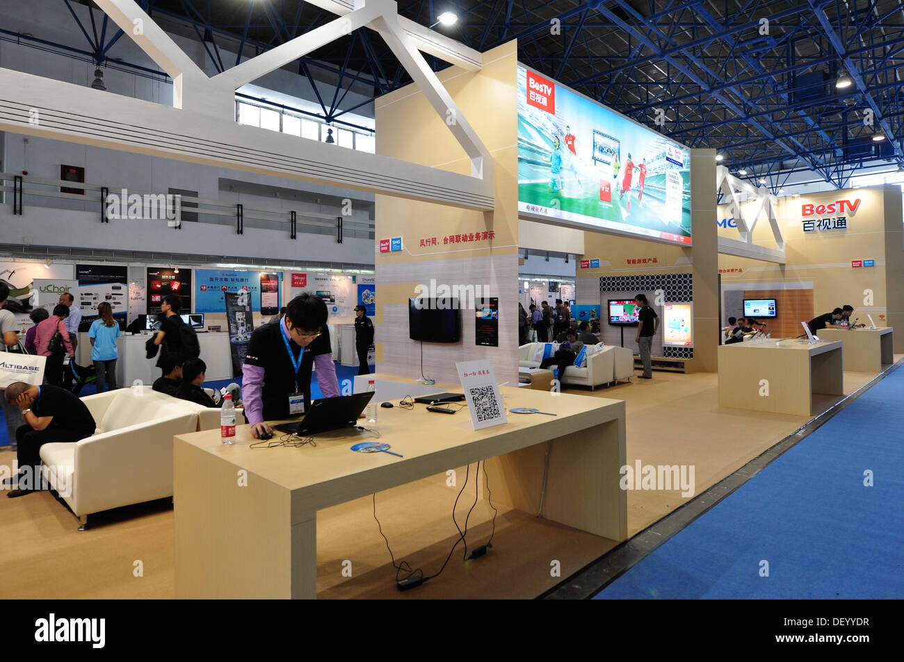 Pechino, Cina - 25 September, 2013, PT/ EXPO COMM China 2013, uno dei più grandi e influenti ICT ed Elettronica la scienza e la tecnologia di mostre in Asia. Credito: momo leif/Alamy Live News Foto Stock