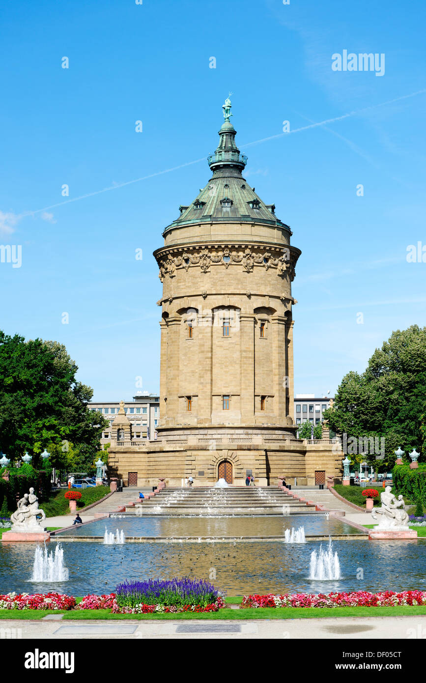 Water Tower, Friedrichsplatz square, Mannheim, Baden-Württemberg, Germania Foto Stock