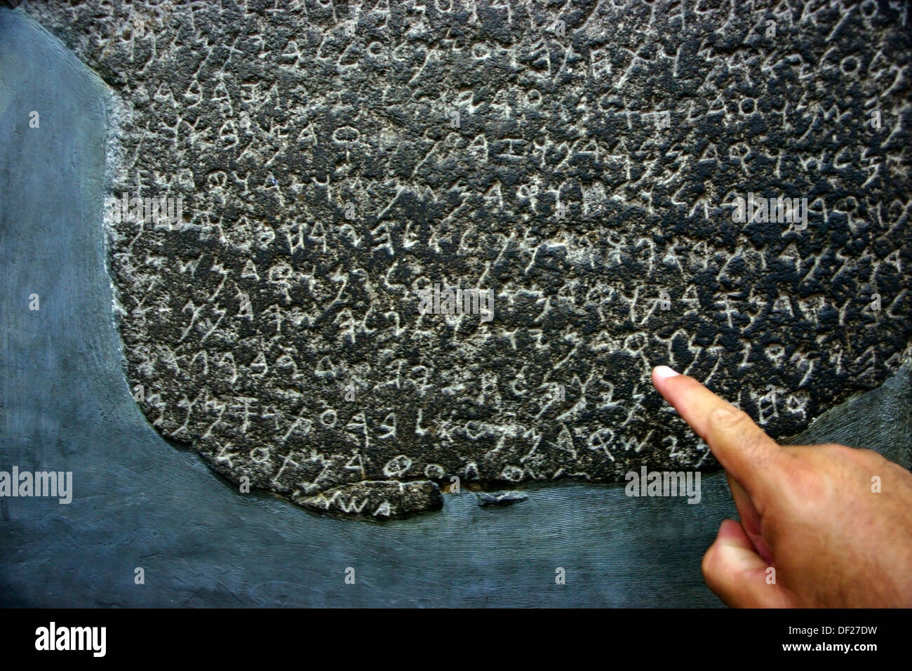 Tavoletta con testo aramaico (VIII secolo) al Museo Nazionale, Damasco, Siria Foto Stock