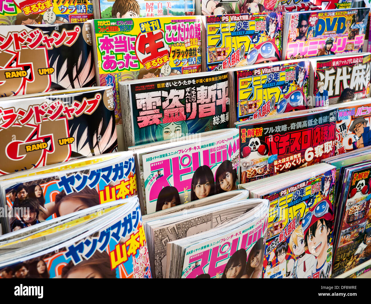 Manga anime libri di fumetti sul display per la vendita in department store in Giappone. Foto Stock