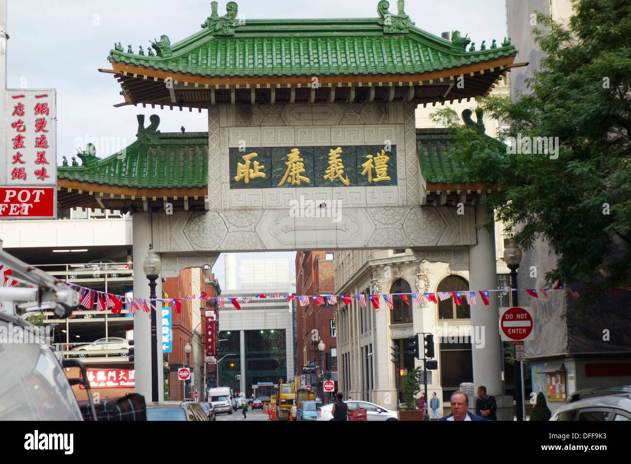 Chinatown di Boston Foto Stock