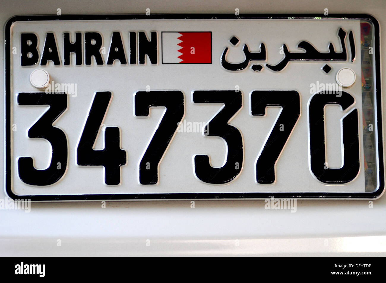 Nuovo stile di numero di targa, Regno del Bahrein Foto Stock