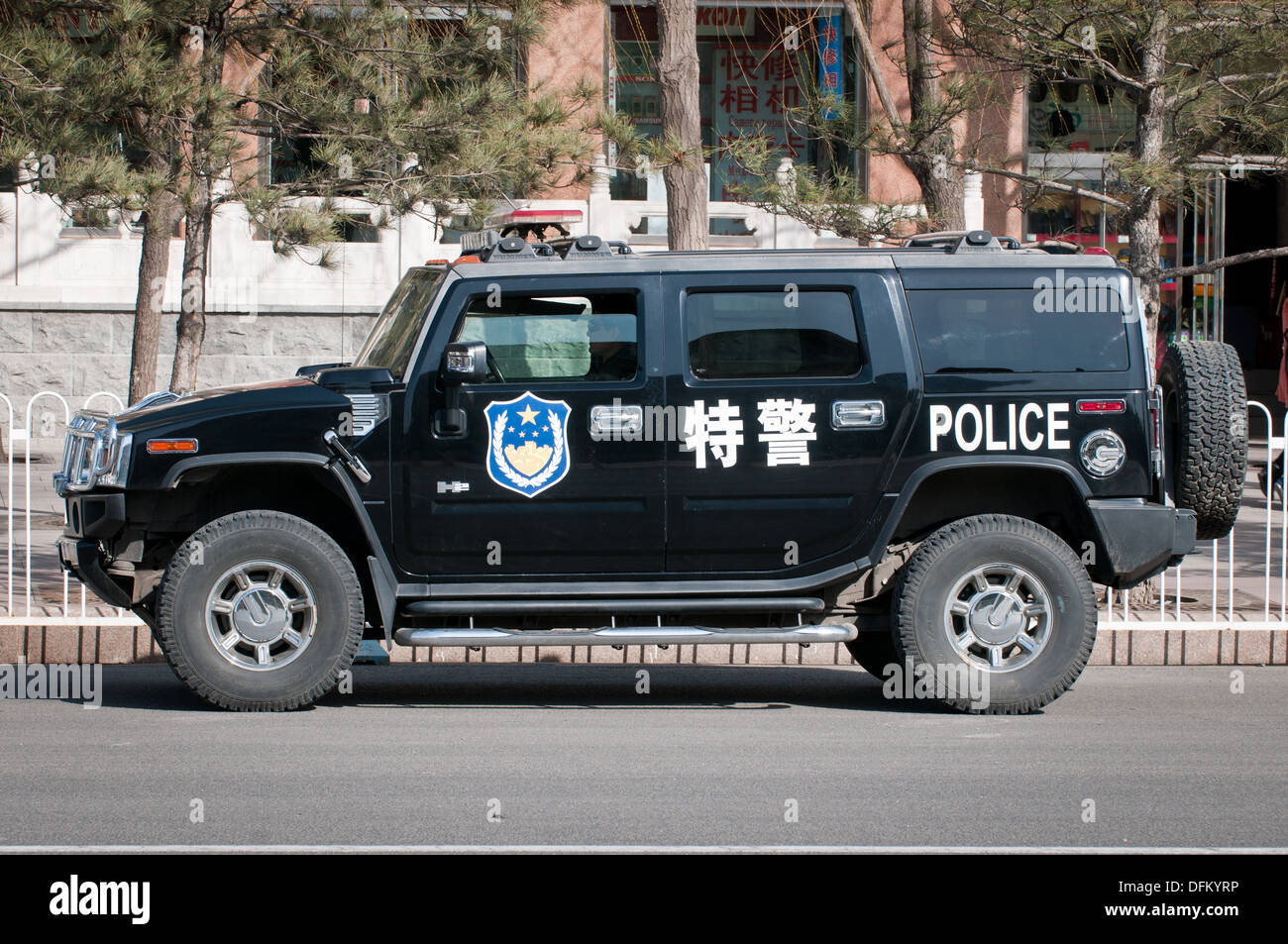 Hummer H2 auto della polizia sulla piazza Tiananmen a Pechino, Cina Foto  stock - Alamy