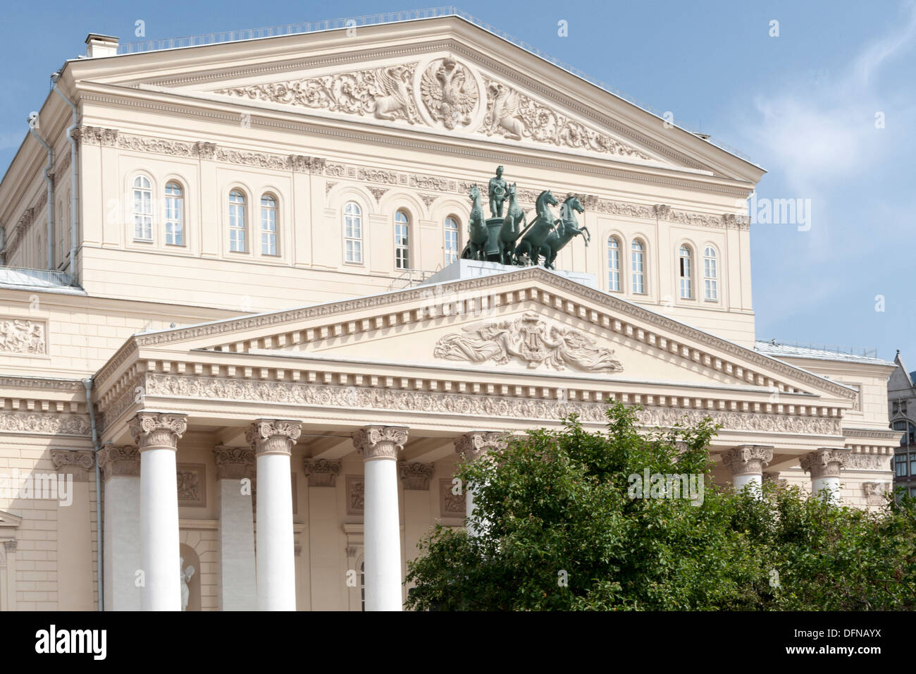 Apollo nel carro del sole, Teatro Bolshoi Mosca Russia Foto Stock