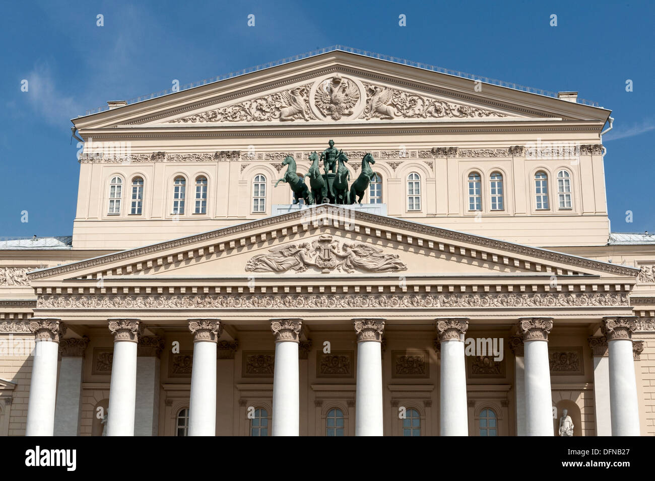 Teatro Bolshoi Mosca Russia Foto Stock